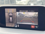 【360&deg;ビューモニター】専用のカメラにより、上から見下ろしたような視点で360度クルマの周囲を確認することができます☆死角部分も確認しやすく、狭い場所での切り返しや駐車もスムーズに行えます。