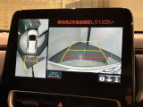全方位モニターがついています! 車の周囲を360&deg;安全確認できるので、普段の駐車はもちろんの事、縦列駐車や幅寄せの際にも活躍してくれますよ。
