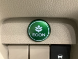 エコモードスイッチで省エネ運転も出来ます。
