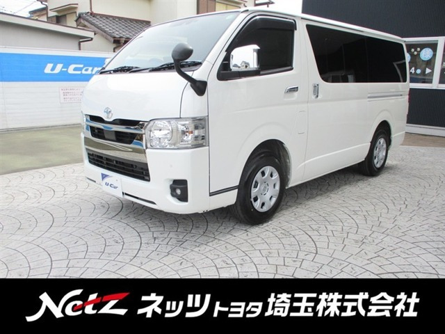 ハイエースバン 2.0 スーパーGL ダークプライムII ロング