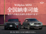 ミニカントリーマン SE ALL4 4WD 