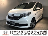 【FREED】のハイブリッド車が入庫しました。豊富な在庫の中からお客様にピッタリの1台をお選びください。