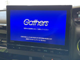 【大画面ナビ】人気の大型9インチナビを装備。存在感のある大画面はインパクト大!ナビ利用時のマップ表示は見やすく、テレビやDVDは臨場感がアップ!いつものドライブがグッと楽しくなります♪