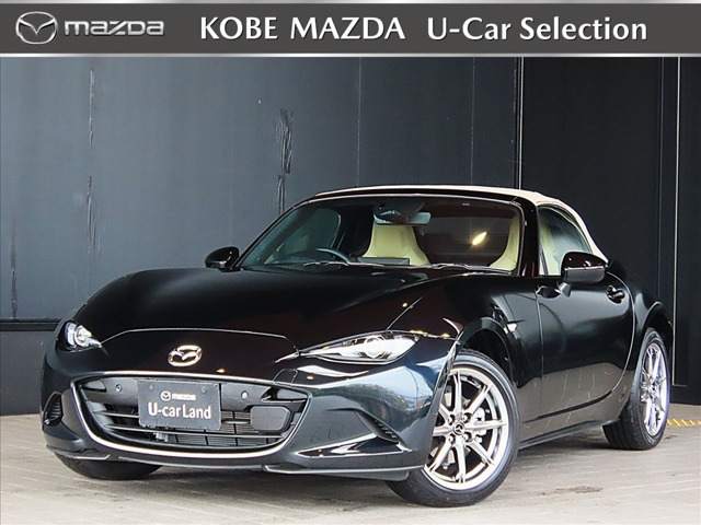 ロードスター 1.5 S レザーパッケージ V セレクション