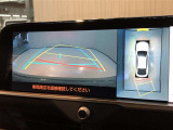 バックガイドモニターで、後方を確認しながら安心して駐車することができます。運転初心者も熟練者も必須の機能ですよ!
