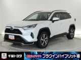 厳選されたトヨタ認定中古車のRAV4PHEVです。環境にやさしく燃費性能も良いプラグインハイブリット車です。静かな走りによる快適な静粛性の室内を実感できます。