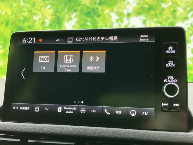 ホンダ シビック 1.5 EX の中古車詳細 (13,940km, クリスタルブラック