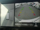 アラウンドビューモニターが駐車をアシスト☆4つの高解像度カメラで車の周囲を撮影。ミニバン、SUVなどの死角の駐停車も驚く程楽です!バックカメラは、車庫入れの時は勿論、後方の安全確認もできて安心です♪