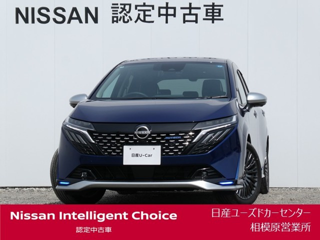 日産 ノートオーラ 1.2 AUTECH FOUR 4WD の中古車詳細 (4,000km 