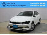 Volkswagen静岡草薙でも商談可能!ぜひお近くの店舗にお問い合わせください!