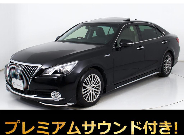 トヨタ クラウンマジェスタ 