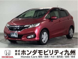 フィット 13G Lホンダセンシングです!純正メモリーナビ、衝突低減ブレーキ、ドラレコ、リアカメラ、LEDヘッド、LEDフォグ、ETC他、充実しています!