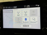 お気に入りの曲をBluetoothで再生できます♪ ドライブがさらに楽しくなりますよ♪