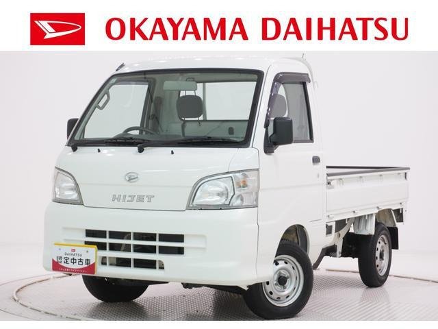 ハイゼットトラック エアコン パワステ スペシャル 3方開