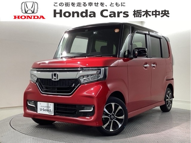 N-BOXカスタム G L ホンダセンシング 4WD 