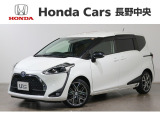 トヨタ シエンタハイブリッド GセーフティエディションII入荷しました。