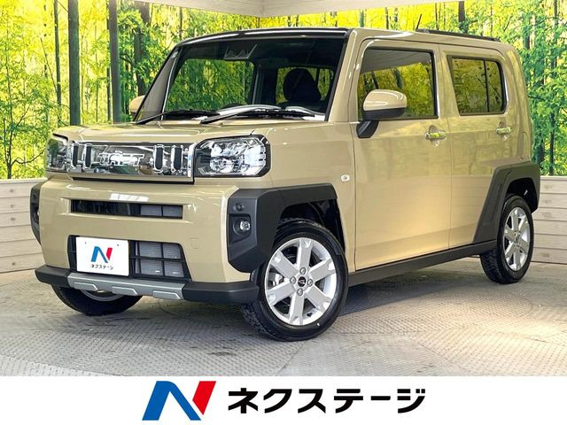 タフト G クロムベンチャー