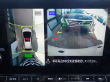 まるでお車を真上から見下ろしたかのような映像をナビに映し出してくれますので狭い駐車場でも周囲を確認する事が出来ますので非常に安心です♪