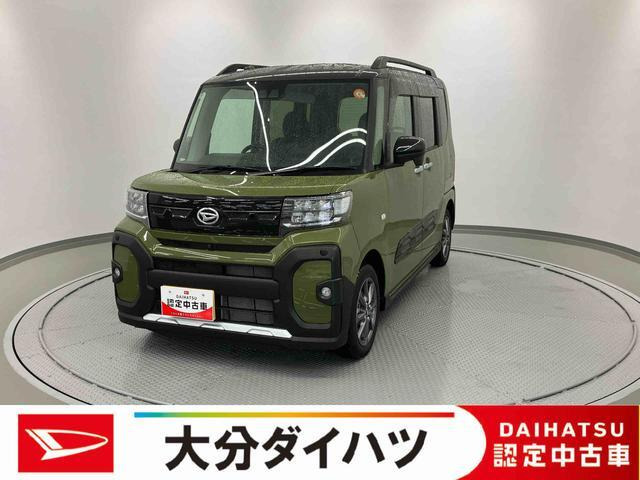 タント ファンクロス 