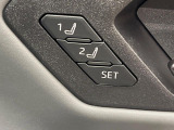 【メモリー機能付きパワーシート】ドライバーごとに設定したシート位置を記憶して、ボタン一つで切り替えできる便利な機能!運転する方が複数名いらっしゃるご家庭におすすめです♪