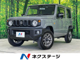 CarPlay対応SDナビ 4WD ターボ バックカメラ