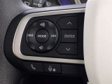 ステアリングスイッチ装備!運転しながら手元でオーディオの操作などができます。