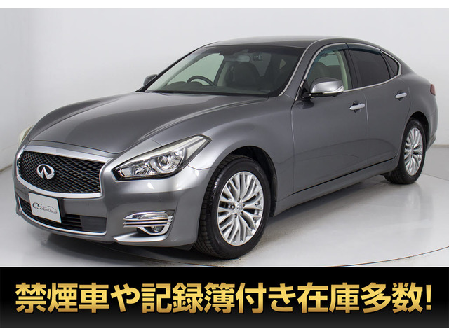 フーガハイブリッド 3.5 VIP 後期 黒本革 アラウンドビュー LEDライト