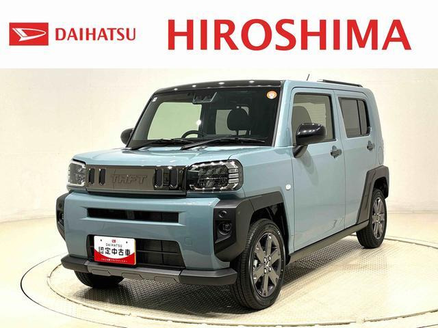 ダイハツ タフト 