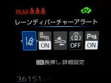 サポカーは、高齢運転者を含めたすべてのドライバーによる交通事故の発生防止・被害軽減対策の一環として、国が推奨する新しい自動車安全コンセプトです。詳しくは販売店スタッフまでおたずねください。