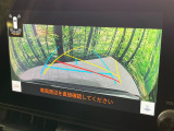 【バックカメラ】駐車時に後方がリアルタイム映像で確認できます。大型商業施設や立体駐車場での駐車時や、夜間のバック時に大活躍!運転スキルに関わらず、今や必須となった装備のひとつです!