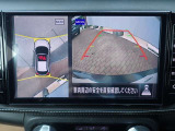 まるでお車を真上から見下ろしたかのような映像をナビに映し出してくれますので狭い駐車場でも周囲を確認する事が出来ますので非常に安心です♪