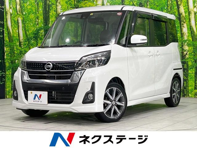 デイズルークス ハイウェイスター X Vセレクション 