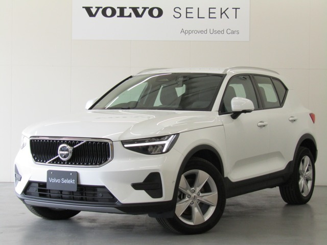 XC40 プラス プロ B3 