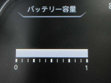 バッテリーは12セグメントございます。