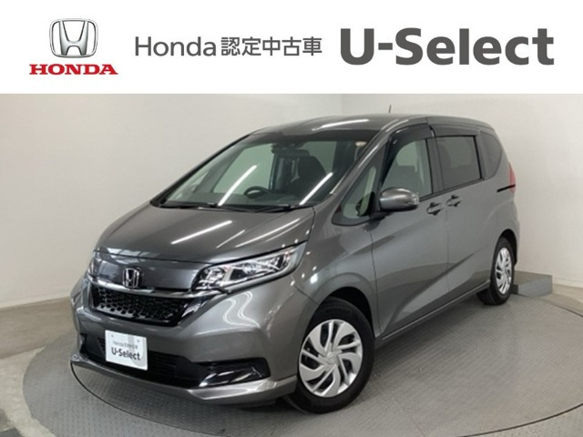 フリード 1.5 G ホンダセンシング 
