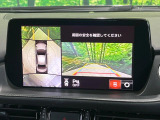 【360&deg;ビューモニター】専用のカメラにより、上から見下ろしたような視点で360度クルマの周囲を確認することができます☆死角部分も確認しやすく、狭い場所での切り返しや駐車もスムーズに行えます。