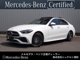 メルセデスベンツ浦和美園でございます。 この度はご覧いただきありがとうございます。 当店おすすめの1台を、ゆっくりとご確認ください。 [メルセデスベンツ浦和美園 サーティファイドカーセンター]
