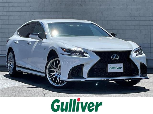 LS 500 Fスポーツ 修復歴無し