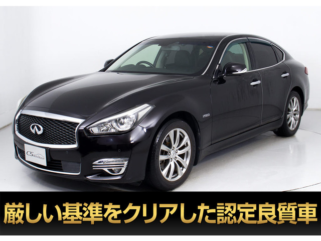 フーガハイブリッド 3.5 後期型 アラウンドビュー 禁煙 記録簿20枚