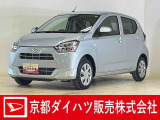 この度は京都ダイハツ販売株式会社の中古車をご覧いただきありがとうございます。