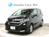 ホンダカーズ東京中央U-Select港北ニュータウン店へようこそ! 当社下取りのお墨付き車両!人気車両で充実装備の一台!おススメです☆どうぞご覧ください☆