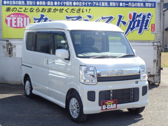 NV100クリッパーリオ  チェアキャブ ハイルーフ 4WD