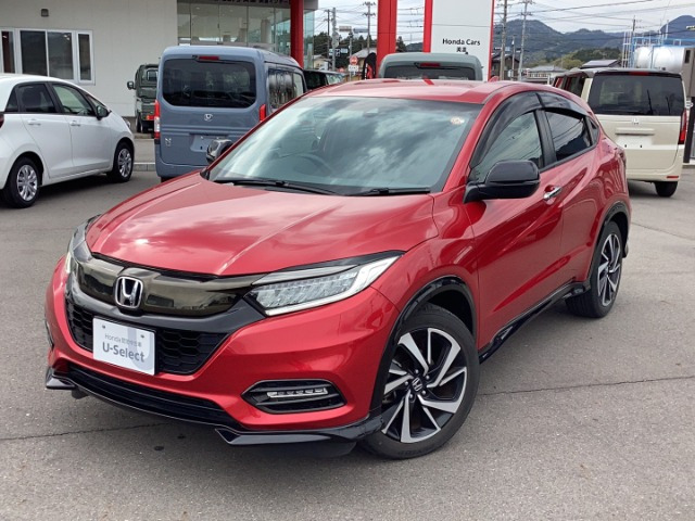 ヴェゼル 1.5 RS ホンダセンシング