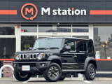 令和8年式 スズキ ジムニーノマド 1.5FC 4WD 入荷しました。