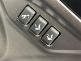 【ポジションメモリー(パワーシート)】それぞれのスイッチを押すと、あらかじめ設定したドライビングポジションに自動で調整してくれます。シートポジションがしっかり決まると、毎日の運転が楽になりますね!