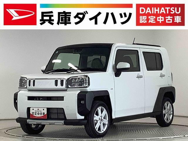 タフト G ターボ クロム ベンチャー 