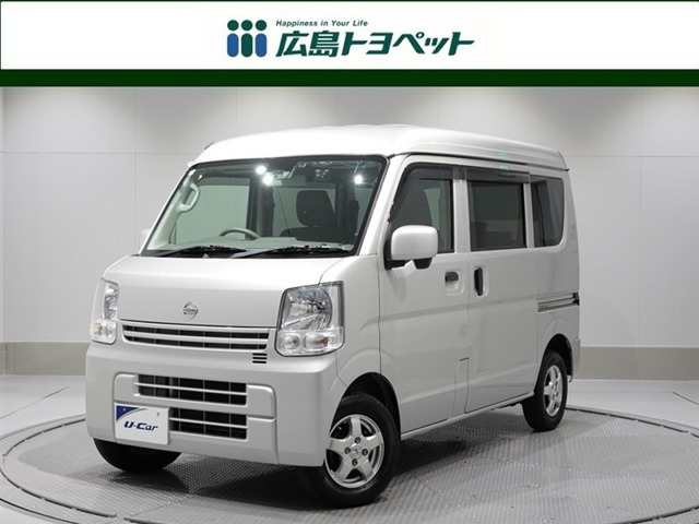 NV100クリッパー GX ハイルーフ 5AGS車 
