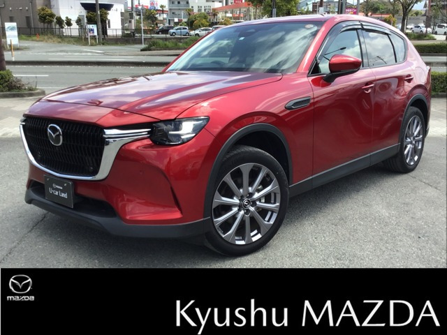 CX-60 2.5 25S エクスクルーシブモード 