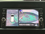 【アラウンドビューモニター】上空から見下ろしているかのような映像で駐車をサポート。安心です。
