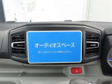お好みのナビ・オーディオをお選びいただき、快適な車内空間を満喫ください。